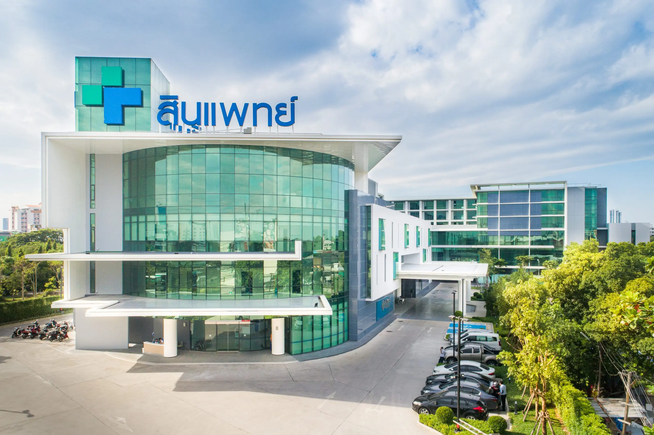 Synphaet Srinakarin Hospital